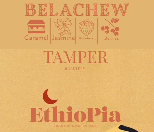 Ethiopia GUJI BELACHEW